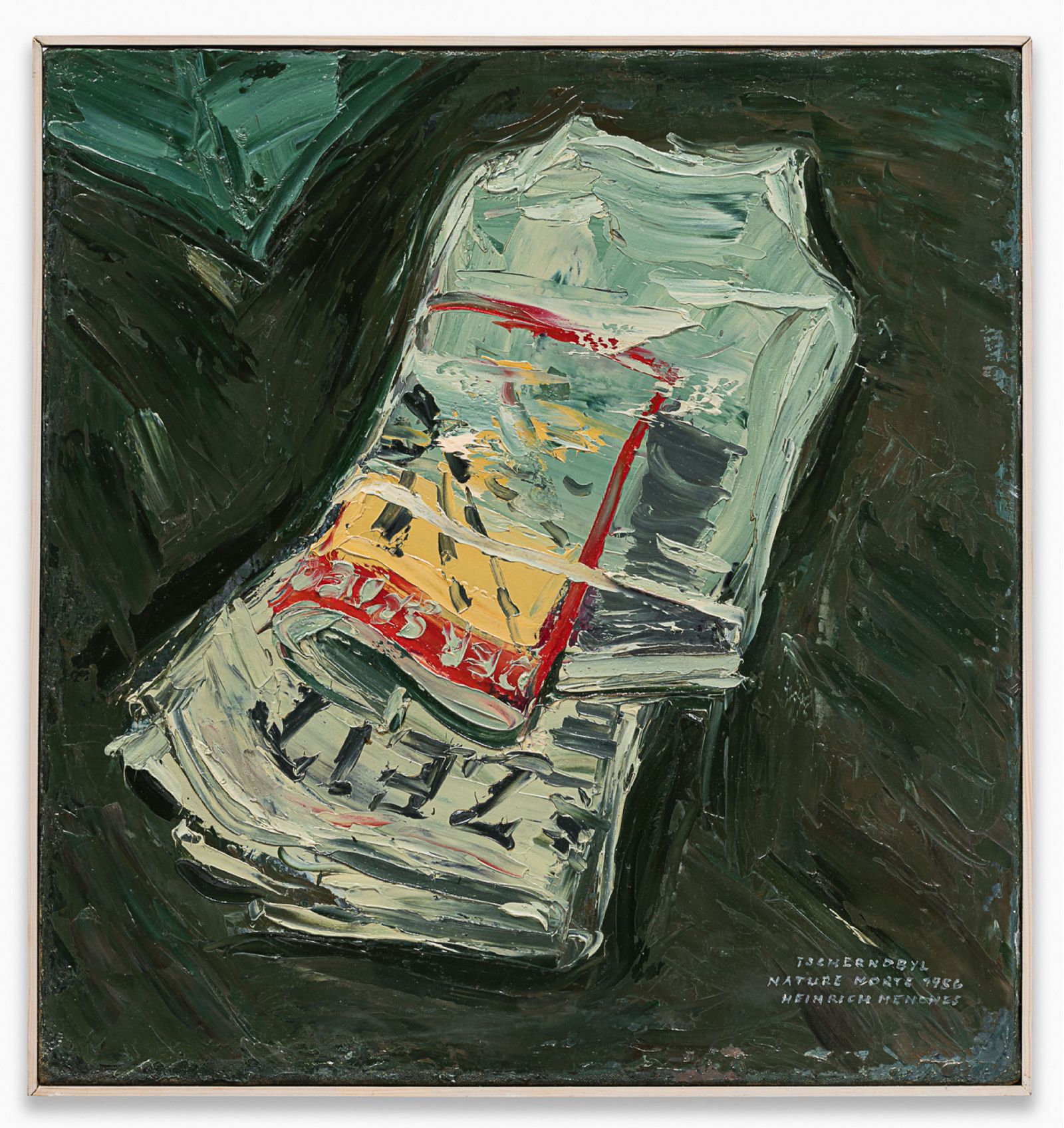 Tschernobyl, 1986, Öl auf Leinwand, 53,5 × 50 cm